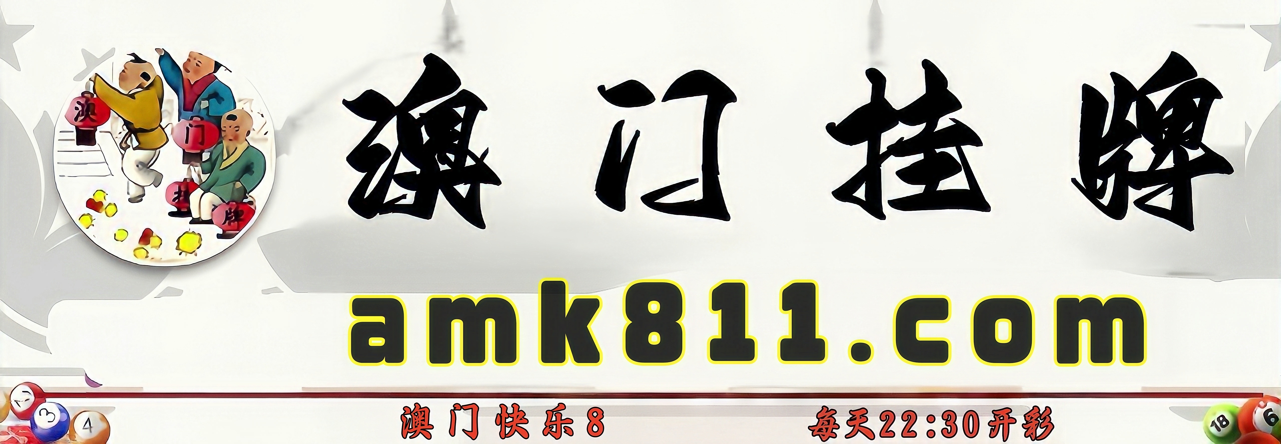 这里是首页图片,如果你看到本提示,证明首页图片无效。